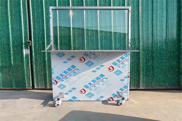 五指山医用铅防护屏 各科室防护用