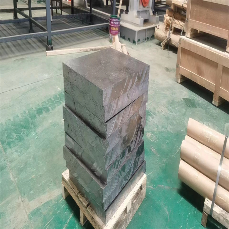 五指山铅块的主要用途