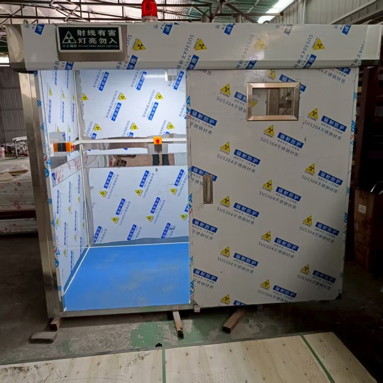 五指山CT室防辐射铅房