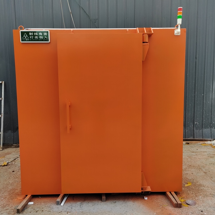 五指山医用铅房